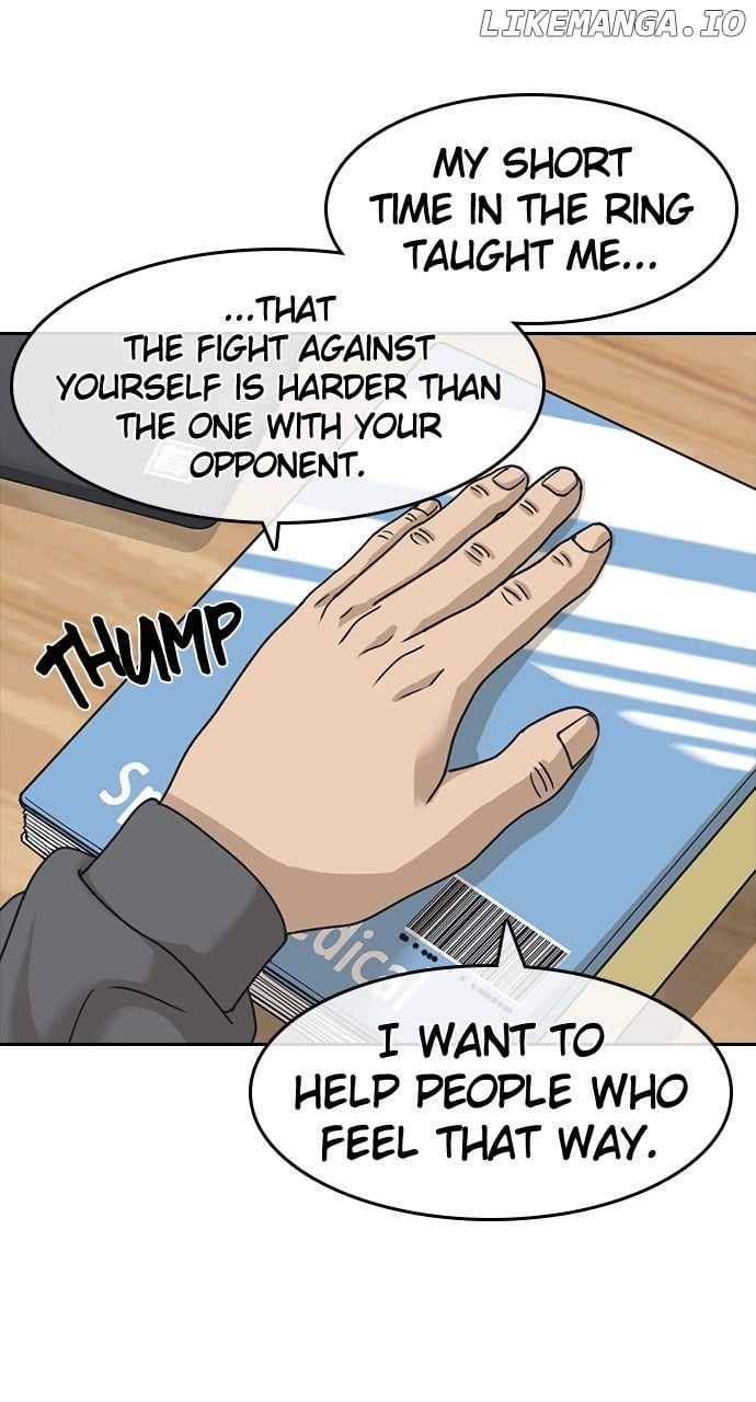 My Life As A Loser 2 Chapter 58 47